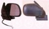 NISSA 963019C165 Outside Mirror